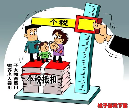 羞羞漫画免费登录页面＂突现惊人变革，用户纷纷涌入体验全新福利，快来加入这场漫画盛宴！