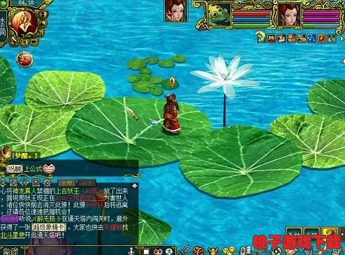 探索问道手游：揭秘木系角色巅峰战力，精选最强变身卡策略指南