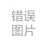 女婿的东西比丈夫大怎么办？如何处理家庭关系中的尴尬局面与情感纠葛，抢首赞引发的思考与讨论