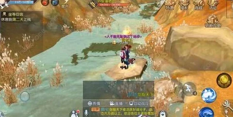 武林外传手游独家攻略：揭秘糖葫芦获取秘籍与'兔子等着瞧'任务高效通关法