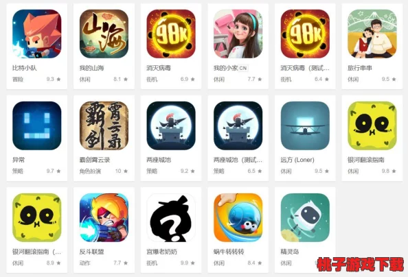 《宫爆老奶奶2》第十五关智胜秘籍：精准走位与策略道具运用全攻略