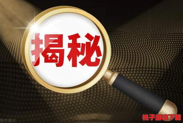 夜间十大禁用黄台：冲击法律底线的隐秘交易曝光，网民热议背后黑幕真相！