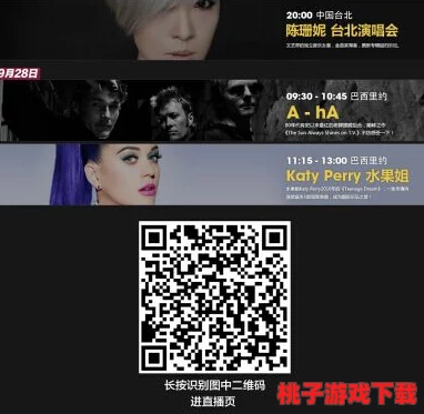 欧美日韩一区二区视频免费看竟然出现了前所未有的独家内容，网友们纷纷热议引发广泛关注！