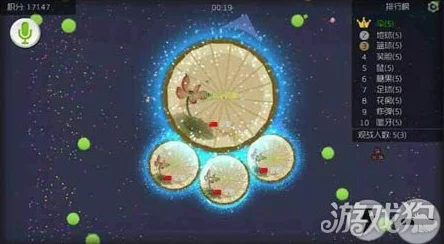 全面解析球球大作战：积分累积与分身技能触发条件深度概览