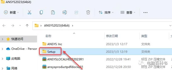 9 1极速版安装：这款全新应用将彻底改变你的手机使用体验，速来体验惊人功能！
