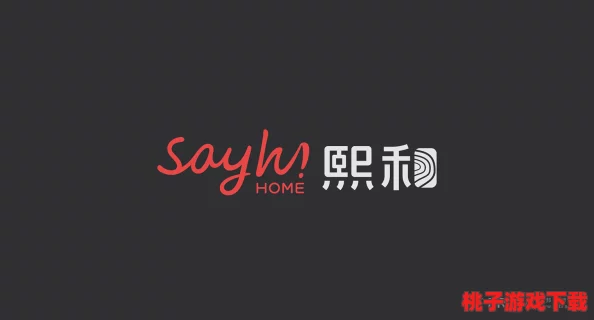 御梦子糖心logo简介：解析其设计理念、色彩运用及品牌形象传达的深层含义与文化背景