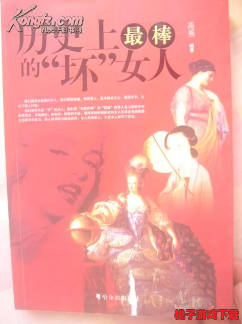 小说肉片段：作者竟在书中暗藏真实事件，读者纷纷表示无法自拔的沉浸感引发热议！