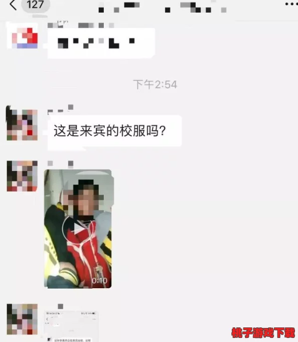 男女一起脱裤子做叼嘿的视频竟在校园内流传，引发广泛关注与讨论，网友热议背后真相！