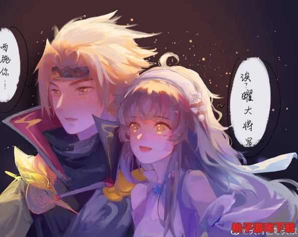 《wiki命运圣契人物图鉴》震惊众人：全新角色曝光，粉丝热议剧情大反转！