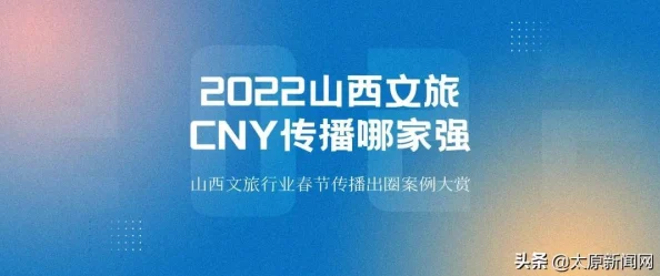 最近中文高清字幕MV：探讨其对音乐传播与文化交流的影响及观众接受度分析