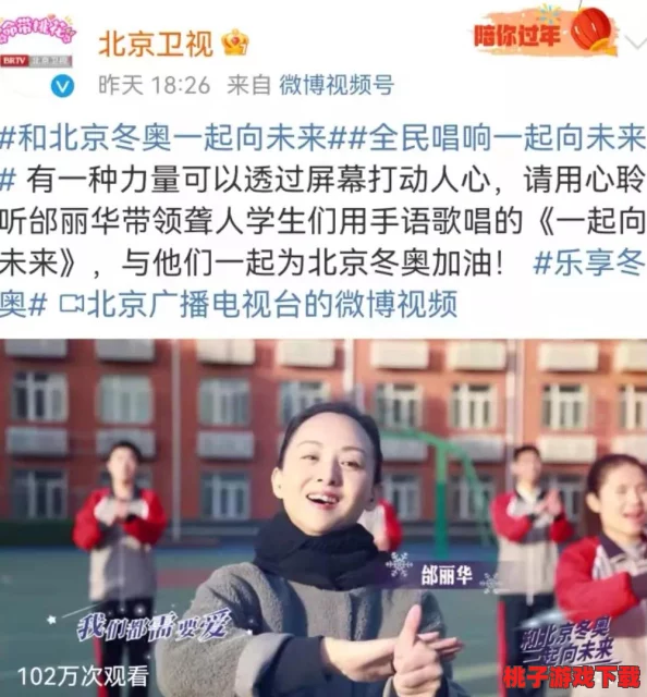 最近中文高清字幕MV：探讨其对音乐传播与文化交流的影响及观众接受度分析