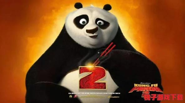 独家揭秘：熊猫剑客《天天酷跑》功夫盛宴活动全攻略与参与链接速递！