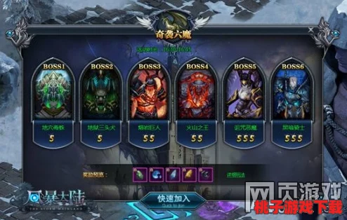 元神被爆操：游戏界前所未有的奇袭玩法引发玩家热议，引领新一波潮流潮流的来临！