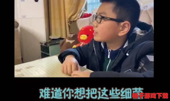 小小拗女性BBW惊现网络，数万人围观，背后竟隐藏着不为人知的秘密引发热议！