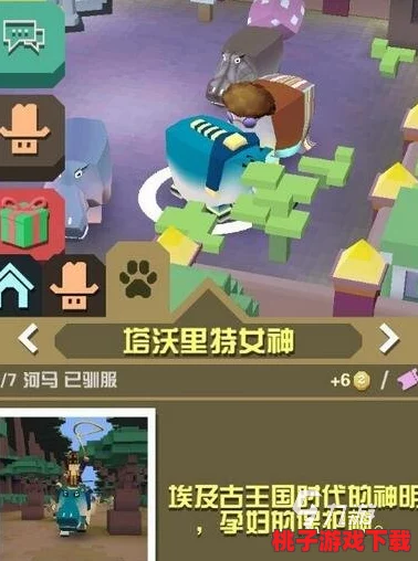 独家攻略：揭秘疯狂动物园中捕捉珍稀隐藏版——神秘鸭嘴河马的技巧与策略