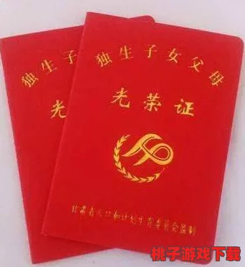 狠狠顶弄求饶哭泣，震惊全国的事件曝光：目击者揭露真相，令人心碎的背后故事浮出水面！
