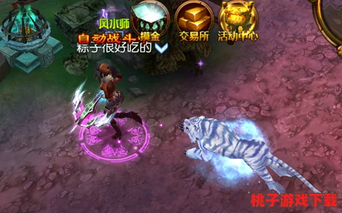 《鬼吹灯》3D探险手游：全方位宠物培养与战斗策略深度指南