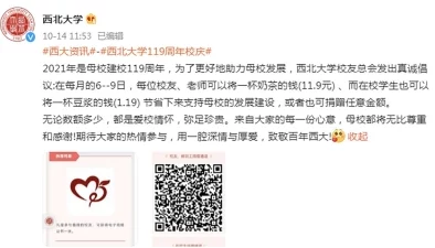 妩媚导航：网友热议这一新兴平台的魅力与争议，究竟是创新还是炒作？