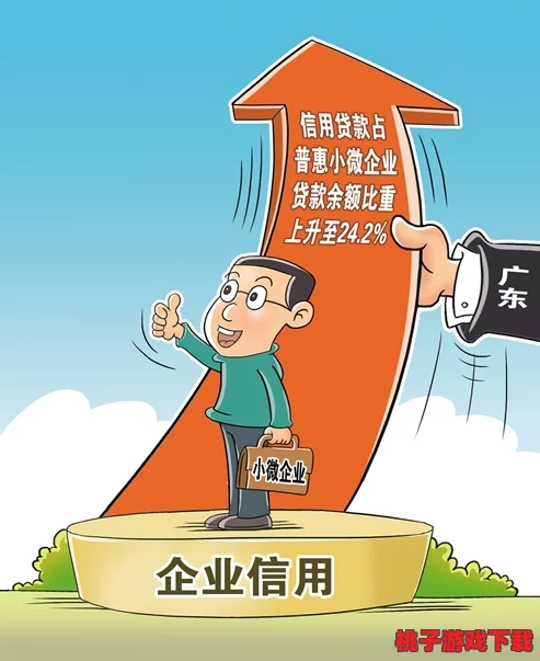 好色先生下载：惊爆！全新版本功能强大，用户体验大幅提升，快来体验吧！