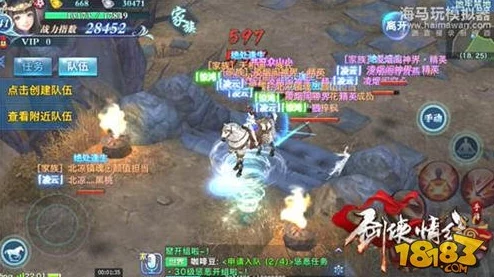 《剑侠情缘》手游独家揭秘：高效解锁传奇反派鳌拜的全方位攻略与获取途径