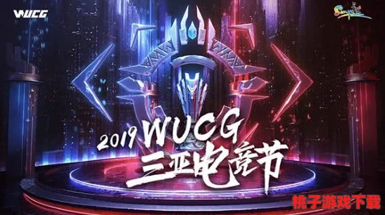 青春驱魔纪元：少年教团精英争霸赛，策略与勇气并蓄的除灵挑战全攻略