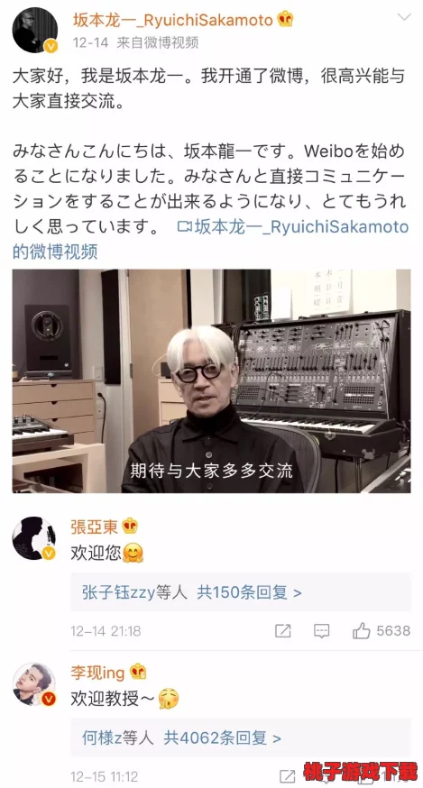 国产精品视频男人的天堂：国内首个全自动化成 人内容平台上线，颠覆传统观念引发热议！