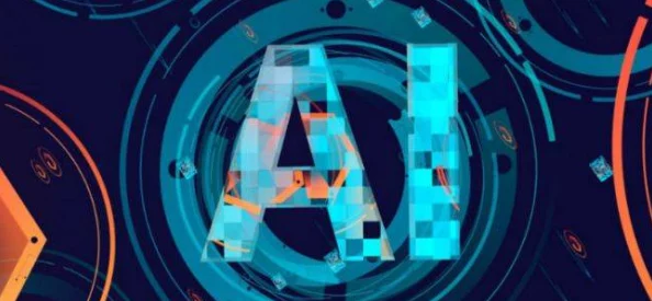 aiai：最新进展揭示人工智能在各行业应用的潜力与挑战，推动科技创新迈向新高度
