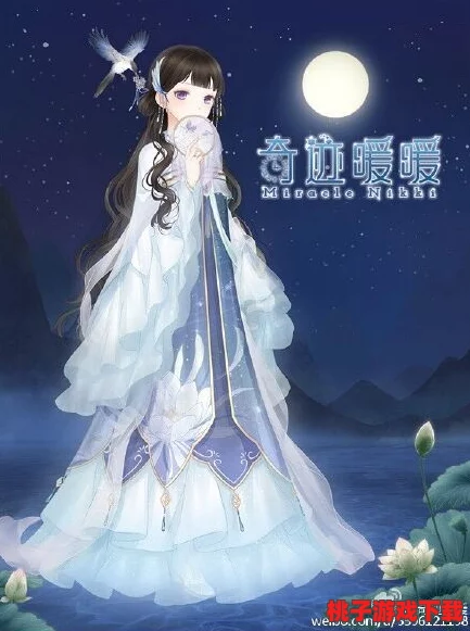 奇迹暖暖高阶挑战：解锁14-9公主级风谷森林秘境，打造满分S级自然系华丽穿搭攻略