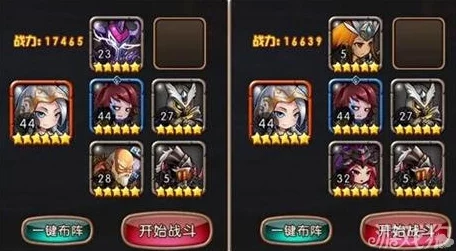 剑灵竞技场制胜策略：精选进攻阵容搭配与实战技巧深度指南