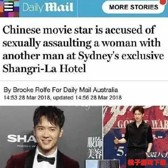 美女倮露视频租客：当代都市生活中的男性形象与社会关系的多重解读