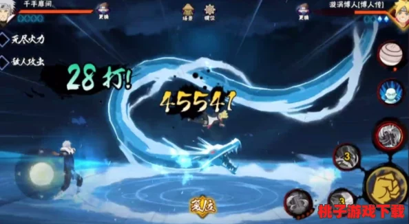 火影忍者手游：掌握波风水门飞雷神瞬步精髓，实战中精准释放技能策略与技巧分享