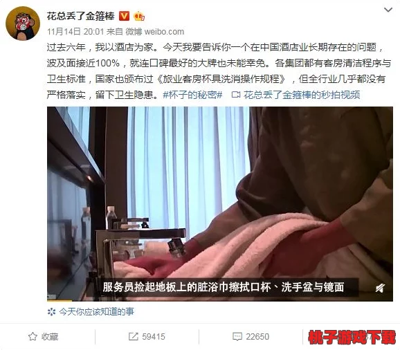 中文字幕亚洲一区二区v@在线竟然曝光了令人难以置信的秘密，网友们纷纷热议其背后的真相！