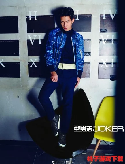 男模互摸隐私秘部位：揭示时尚圈背后的不为人知的秘密与潜规则，探讨行业内的性别关系和职业道德