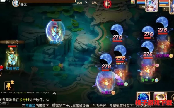 《梦幻西游无双版》龙宫秘境：精妙偷取输出策略全攻略，解锁高效战斗新姿势