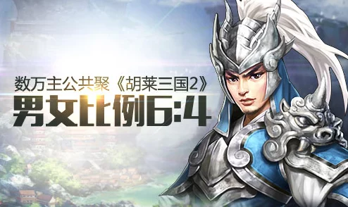 孙尚香《武动三国》绝技全览：巾帼不让须眉，烽火中的华丽战舞解析
