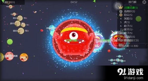 揭秘球球大作战：隐身高阶技巧与无限膨胀BUG的深度利用策略