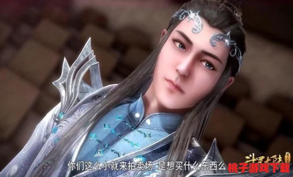 唐三和比比东不亦乐乎MBA电视剧：探讨人物关系、职场情商与逆境成长的精彩剧情分析