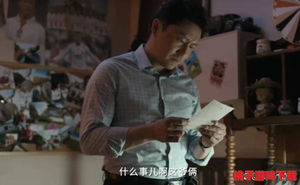 国产三极国产精品国产普男人：这一行业背后的秘密竟然让人难以置信，真相曝光引发热议！