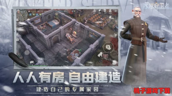 揭秘隐形守护者庄晓曼生存之道：下车后安全脱险策略全解析