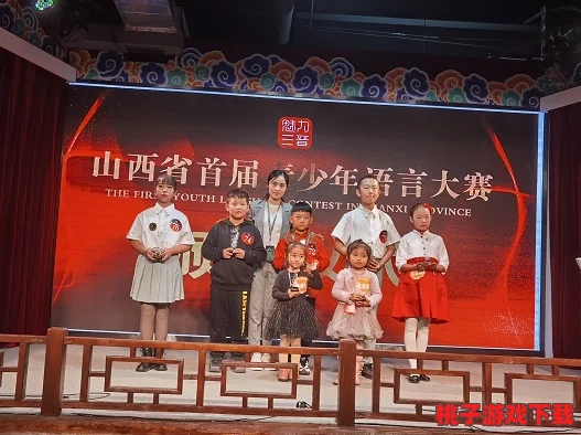 坤吧赛挑子：解析传统文化中的地方戏曲魅力与当代年轻人互动的趋势分析