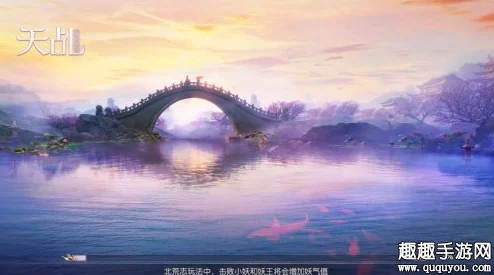 解决《天乩之白蛇传说》游戏登录难题：黑屏闪退应对全攻略，畅享流畅游戏体验