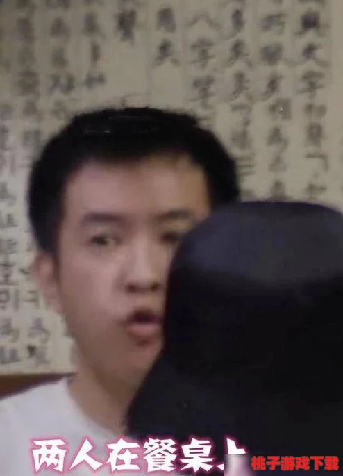 91 a v 中文字幕竟然曝光了不为人知的秘密，网友们纷纷表示难以置信，真相让人瞠目结舌！