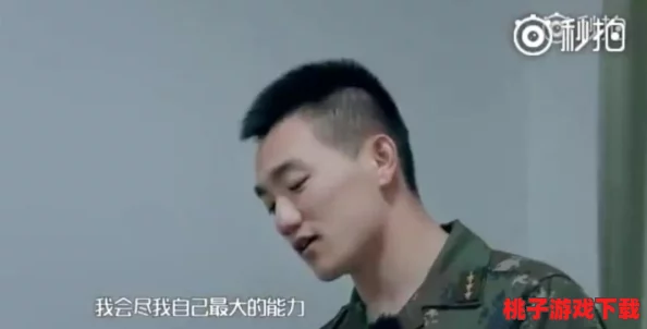 91 a v 中文字幕竟然曝光了不为人知的秘密，网友们纷纷表示难以置信，真相让人瞠目结舌！