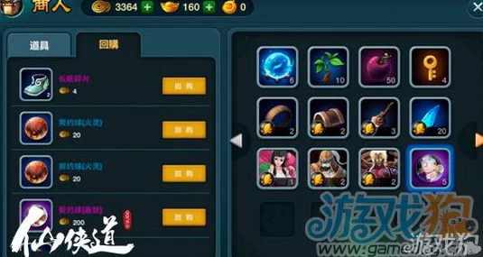 全面解锁银时之魂手游：觉醒材料高效收集策略与多途径获取指南
