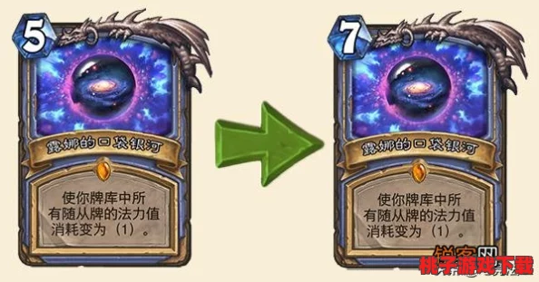 炉石传说：精研双软宇宙术策略，制裁萨满热潮，月中稳健冲击传说段位新高度！