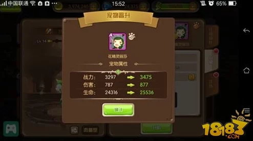 优化策略：打造无敌黎明守卫者坦克宠物，独家被动技能搭配实战指南