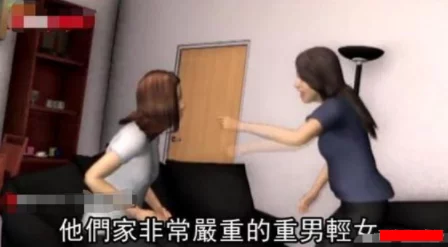 隔着内裤帮她揉弄h，竟然引发了全网热议，网友们纷纷表示无法接受这样的行为！
