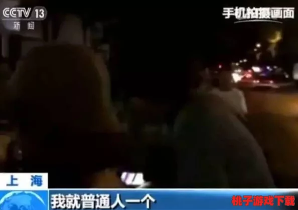 网曝稀缺小U女，惊现神秘身份背后的不为人知真相，令人瞩目的个性与未来发展竟然如此戏剧化！