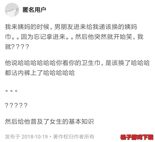 新疆女人那方面是不是很厉害？最新研究显示超乎想象的能力，令全网