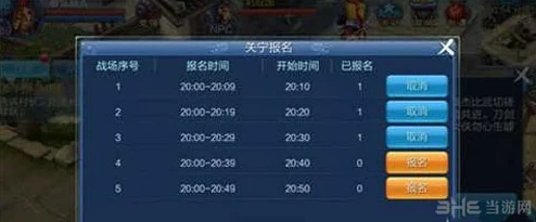 倩女幽魂手游革新体验：关宁训练场盛大启幕，新手玩家专属成长加速器震撼来袭！